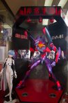 Giant Evangelion figure inside a Pachinko place.