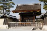 The Kenrei-mon entry to the Kyoto Imperial Palace