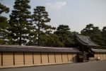The main gate entry to the Kyoto Omiya Imperial Palace. This palace is actually used by the royal family when they visit.
