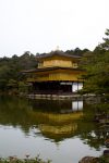 The Golden Pavilion. Much nicer to look at without the crowds of spring, but it did start to rain.