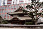 Temple across the road from Kokura Castle