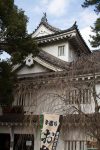 one of the buildings on the grounds of Kokura Castle.