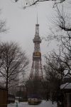 Sapporo Tower