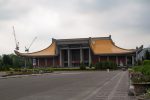 Dr Sun Yat-sen Memorial Hall