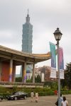 101 Tower and Dr Sun Yat-sen Memorial Hall